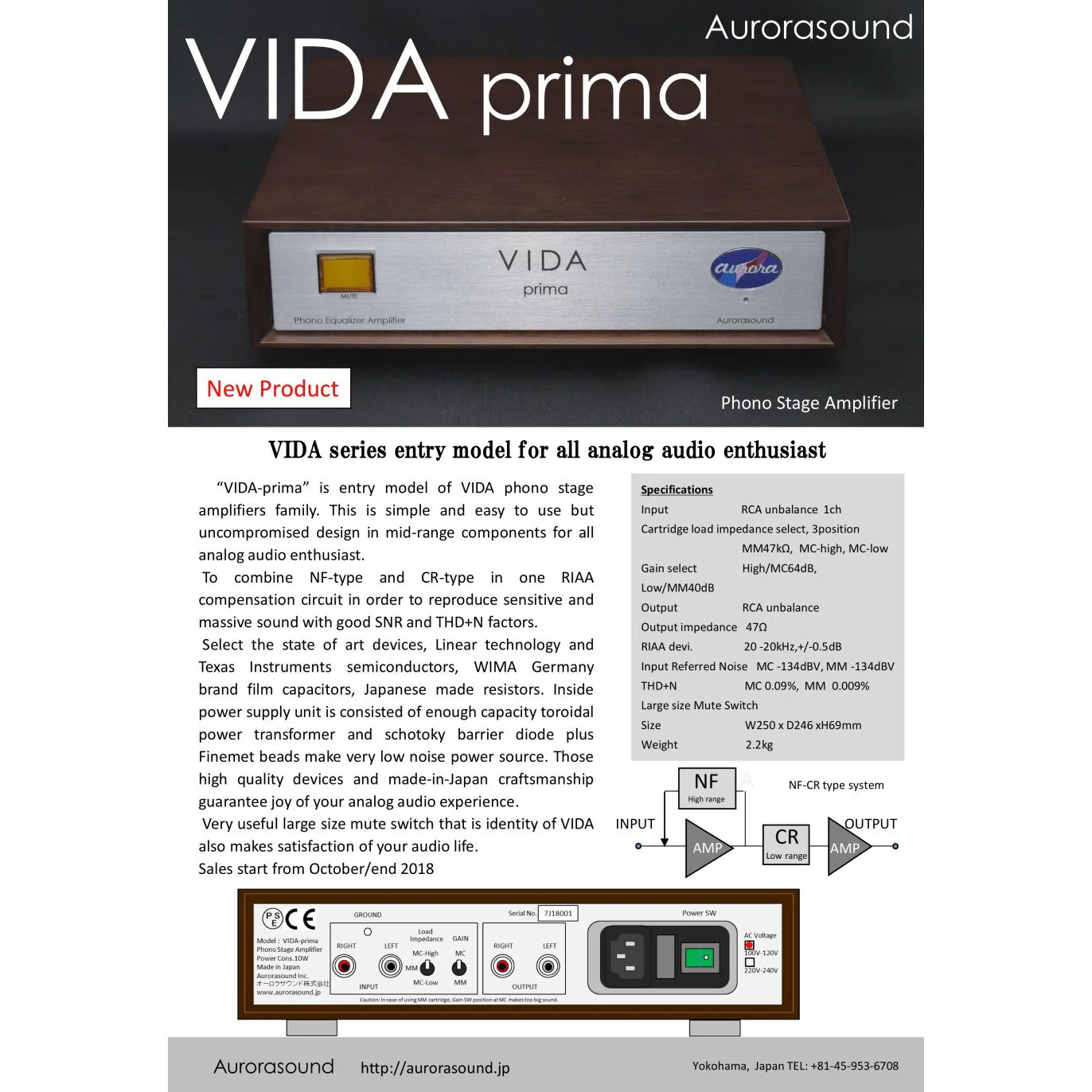 Aurorasound Prima Phono Stage - Image 5